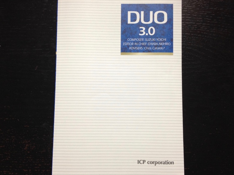 Duo learning method1